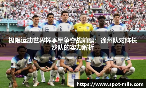 米乐m6官方网站